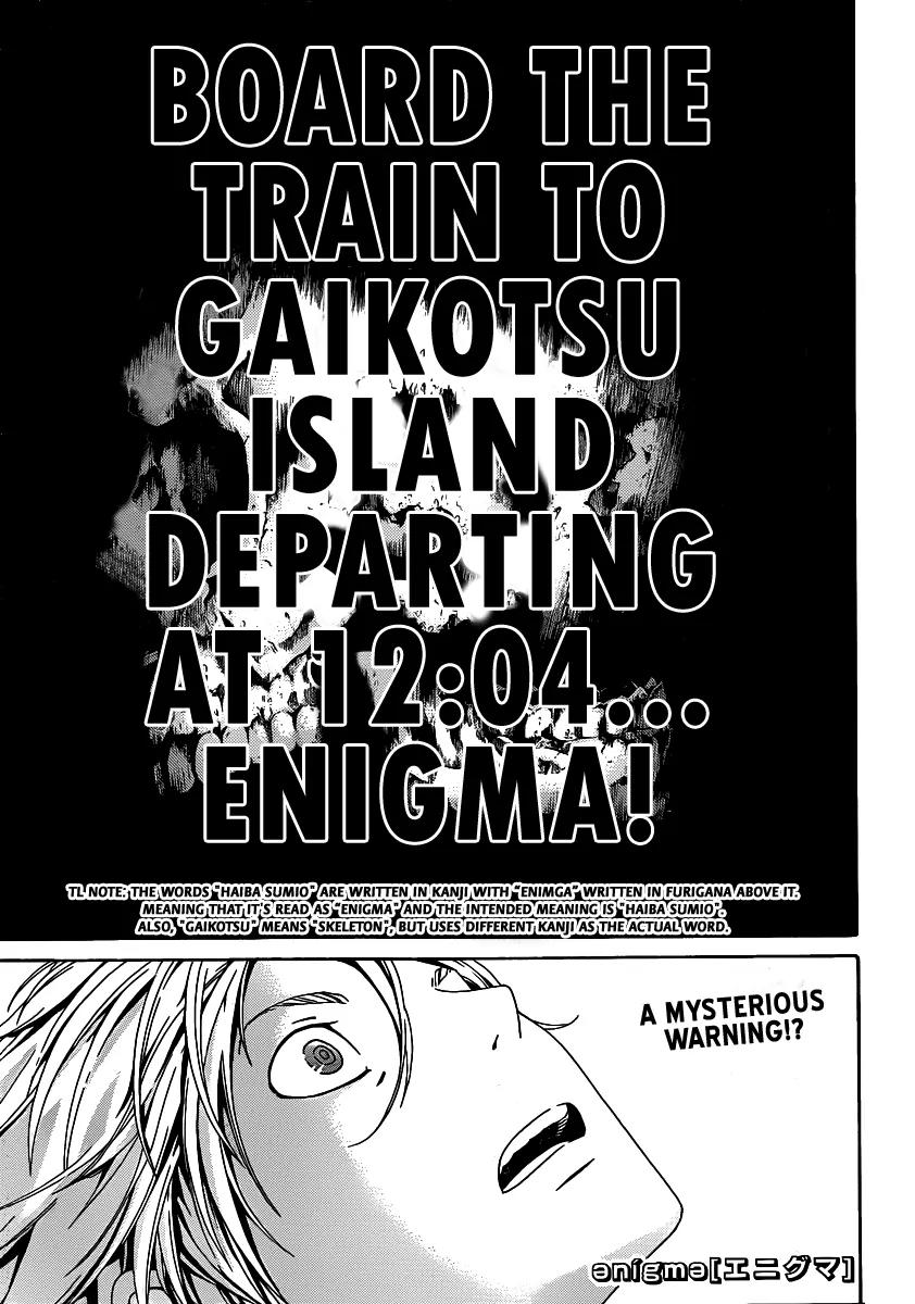 Enigma Chapter 44 page 2 - Chapter 44: Train