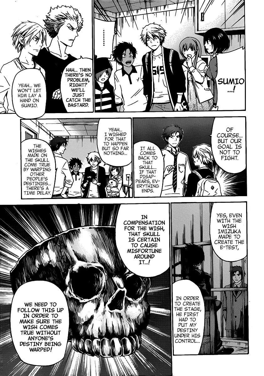 Enigma Chapter 44 page 8 - Chapter 44: Train