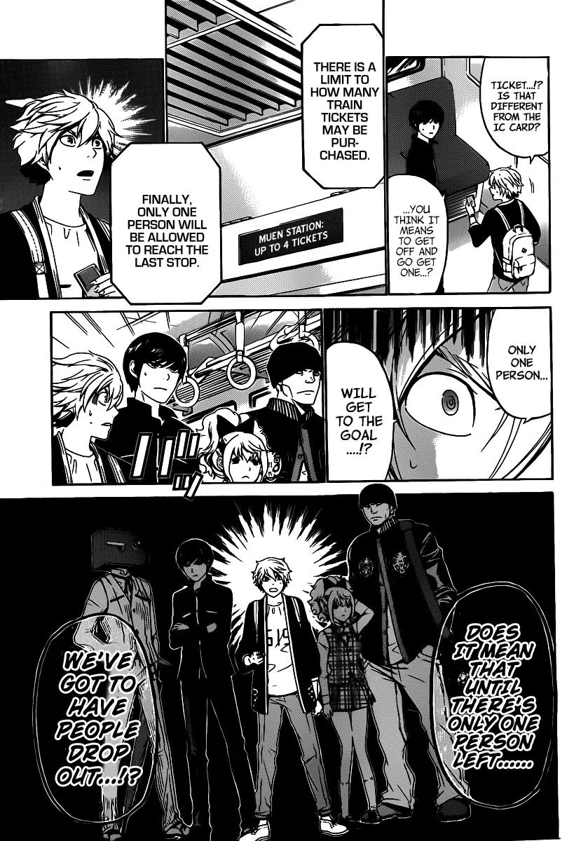 Enigma Chapter 45 page 10 - Chapter 45: Enemy