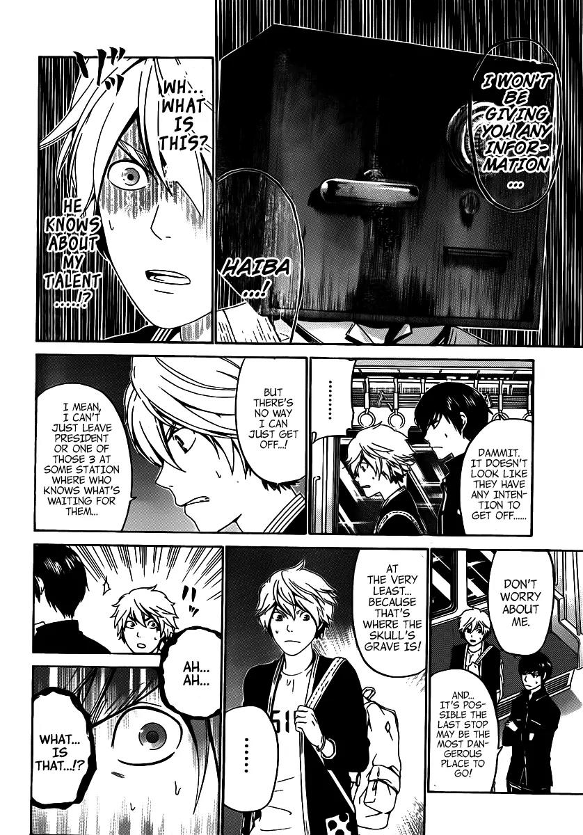 Enigma Chapter 45 page 13 - Chapter 45: Enemy
