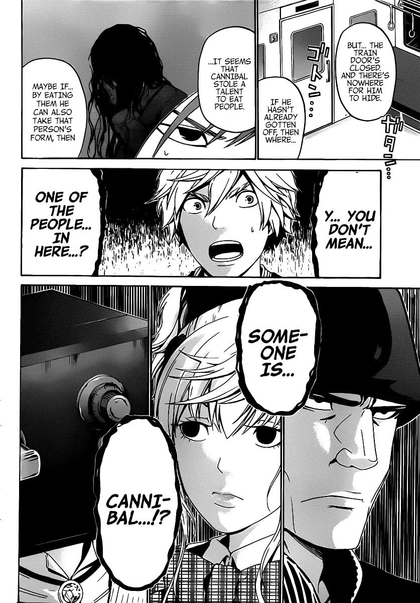 Enigma Chapter 45 page 15 - Chapter 45: Enemy
