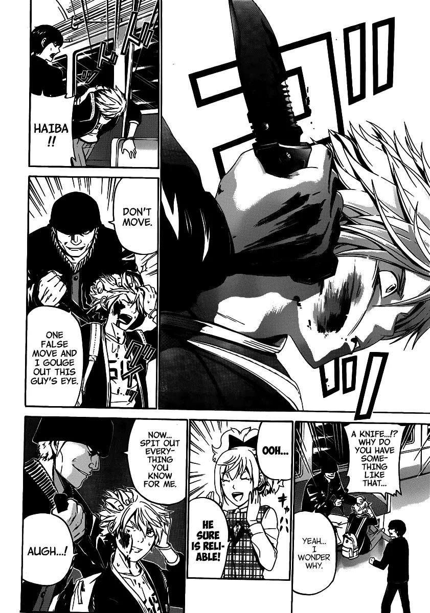 Enigma Chapter 45 page 17 - Chapter 45: Enemy