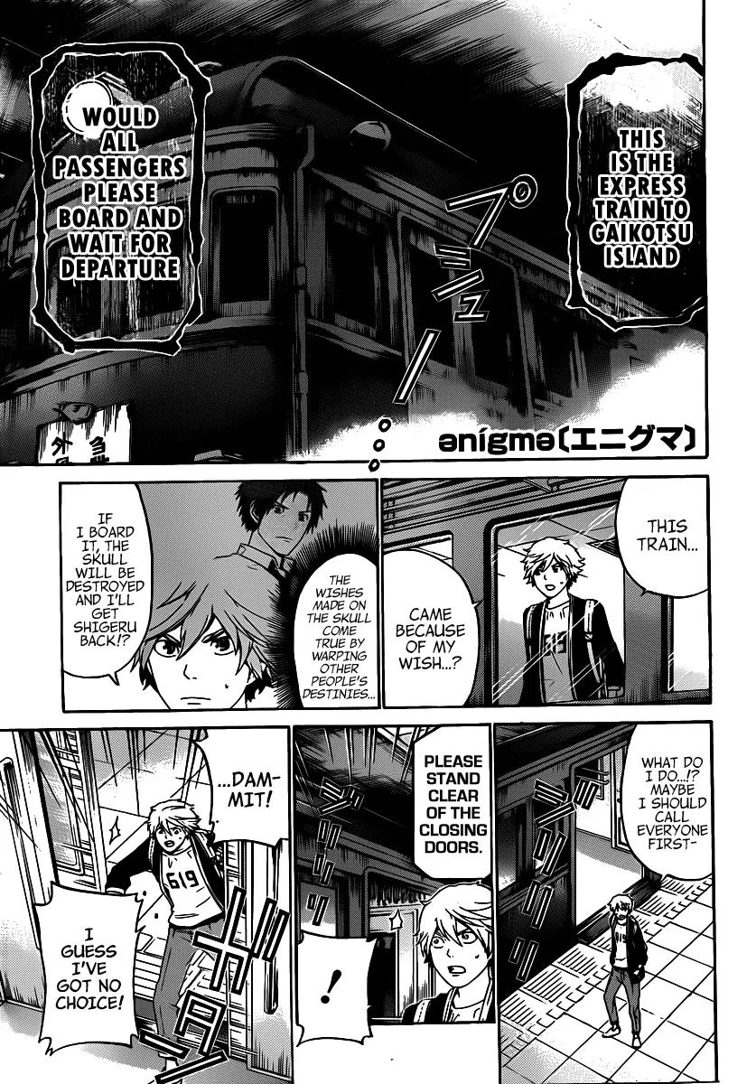 Enigma Chapter 45 page 2 - Chapter 45: Enemy