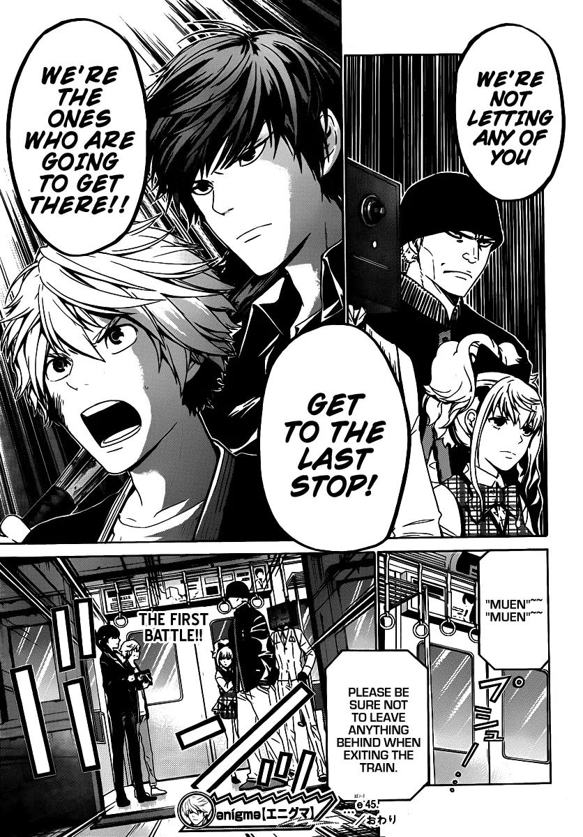 Enigma Chapter 45 page 20 - Chapter 45: Enemy