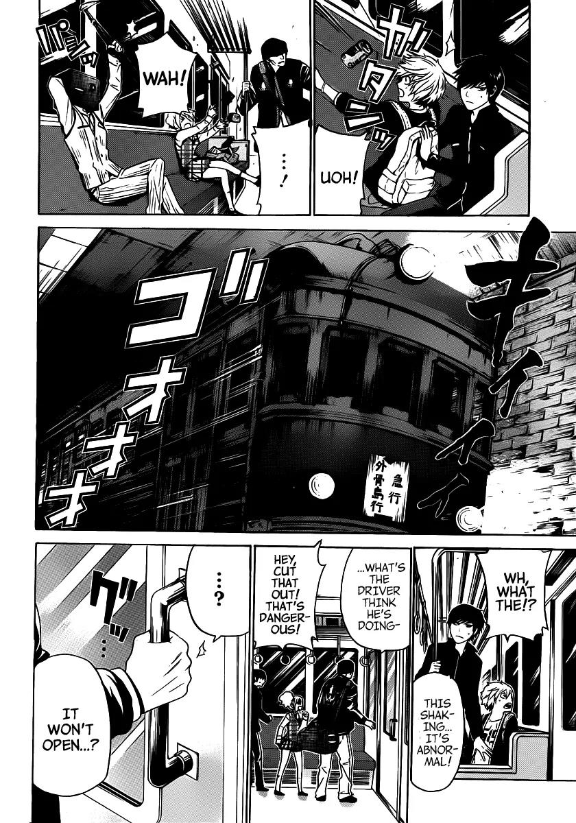 Enigma Chapter 45 page 7 - Chapter 45: Enemy