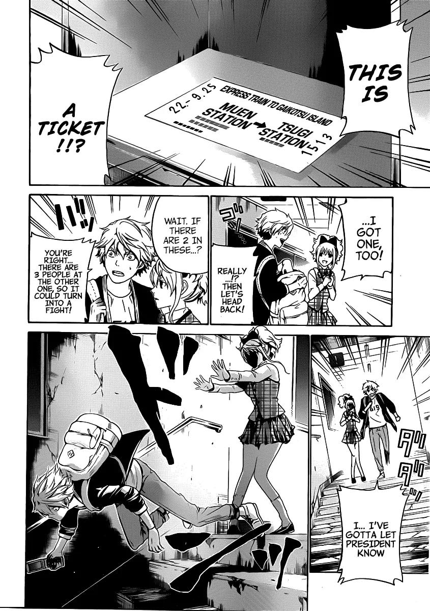 Enigma Chapter 46 page 11 - Chapter 46: Ticket
