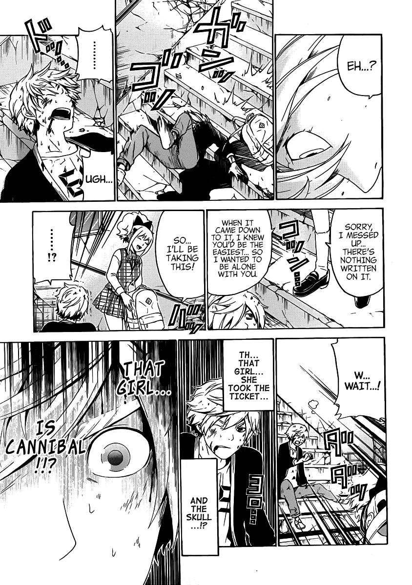 Enigma Chapter 46 page 12 - Chapter 46: Ticket
