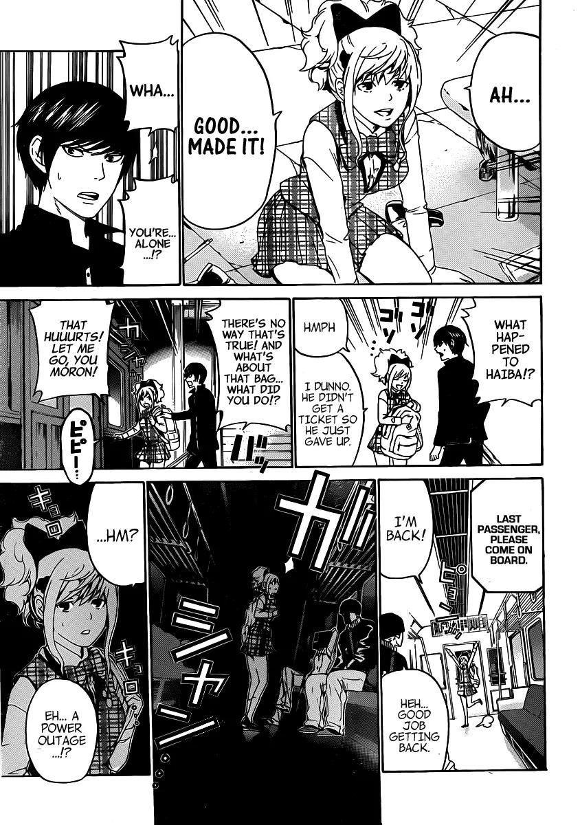 Enigma Chapter 46 page 14 - Chapter 46: Ticket