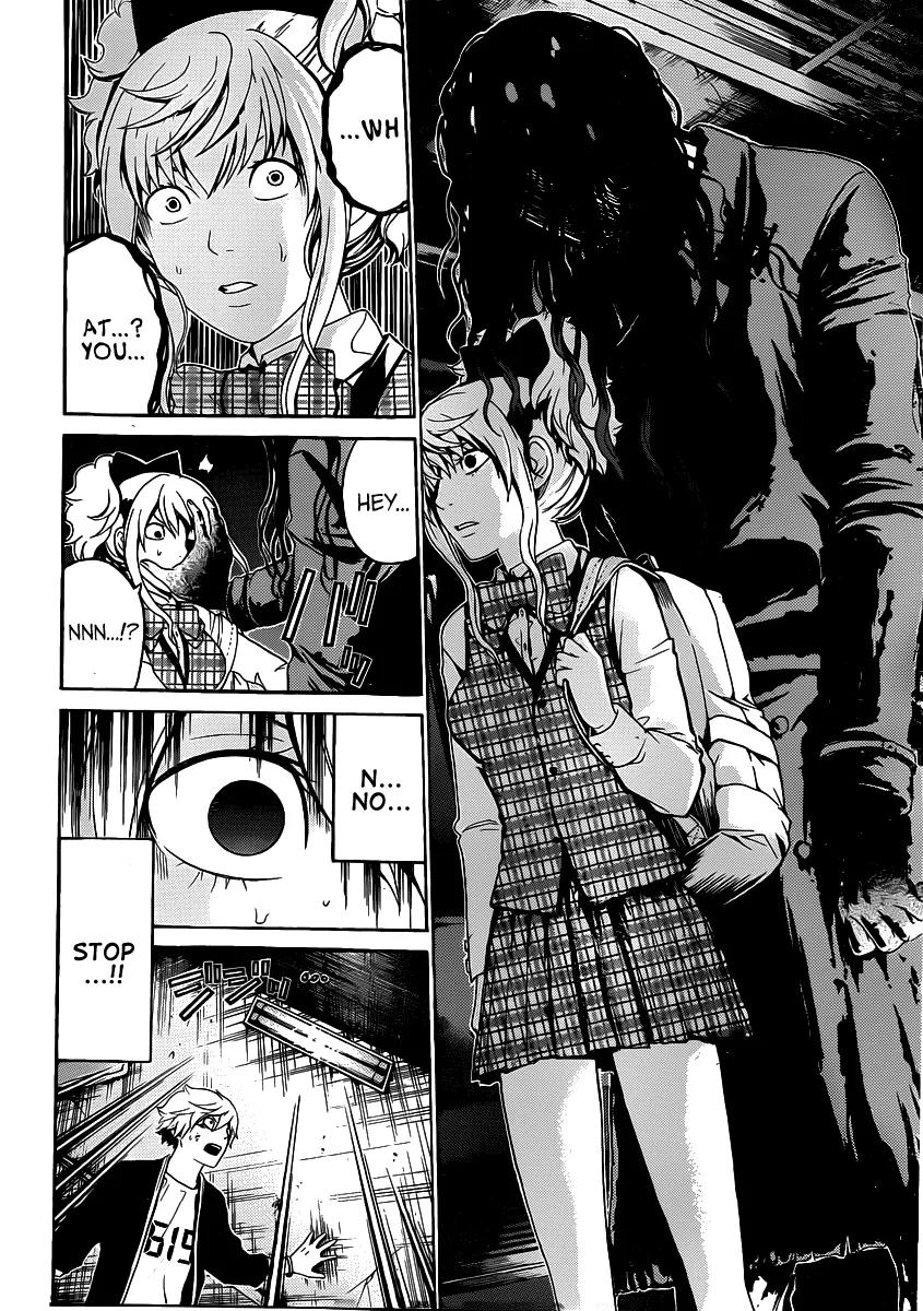 Enigma Chapter 46 page 15 - Chapter 46: Ticket