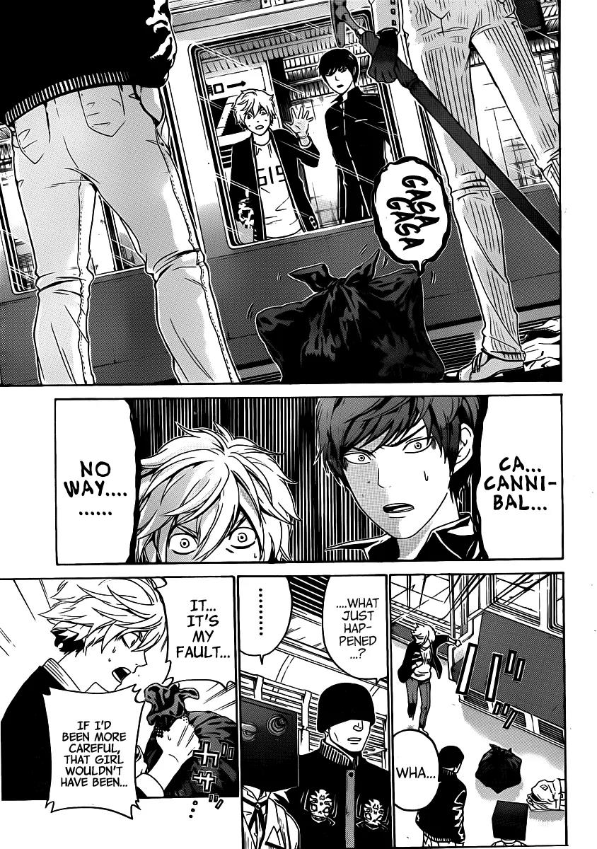 Enigma Chapter 46 page 18 - Chapter 46: Ticket
