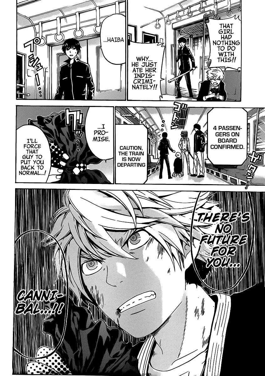 Enigma Chapter 46 page 19 - Chapter 46: Ticket