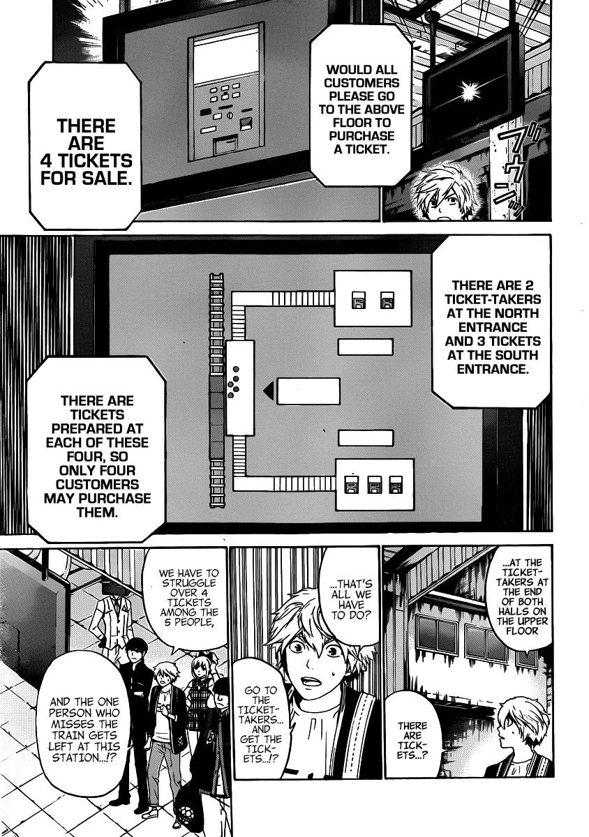 Enigma Chapter 46 page 6 - Chapter 46: Ticket