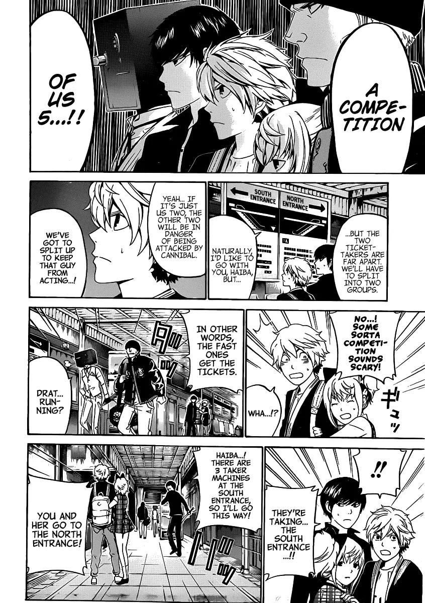 Enigma Chapter 46 page 7 - Chapter 46: Ticket