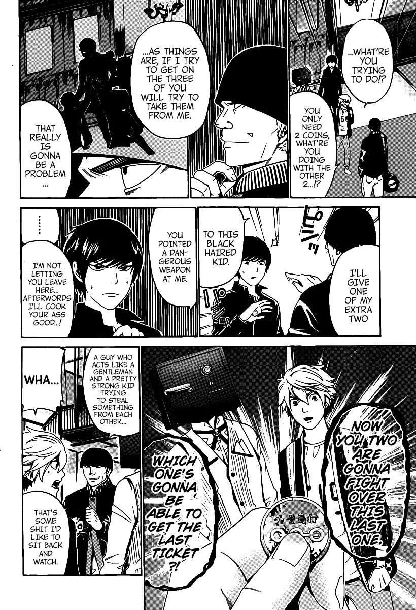 Enigma Chapter 47 page 11 - Chapter 47: Coin