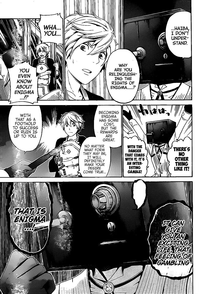 Enigma Chapter 47 page 4 - Chapter 47: Coin