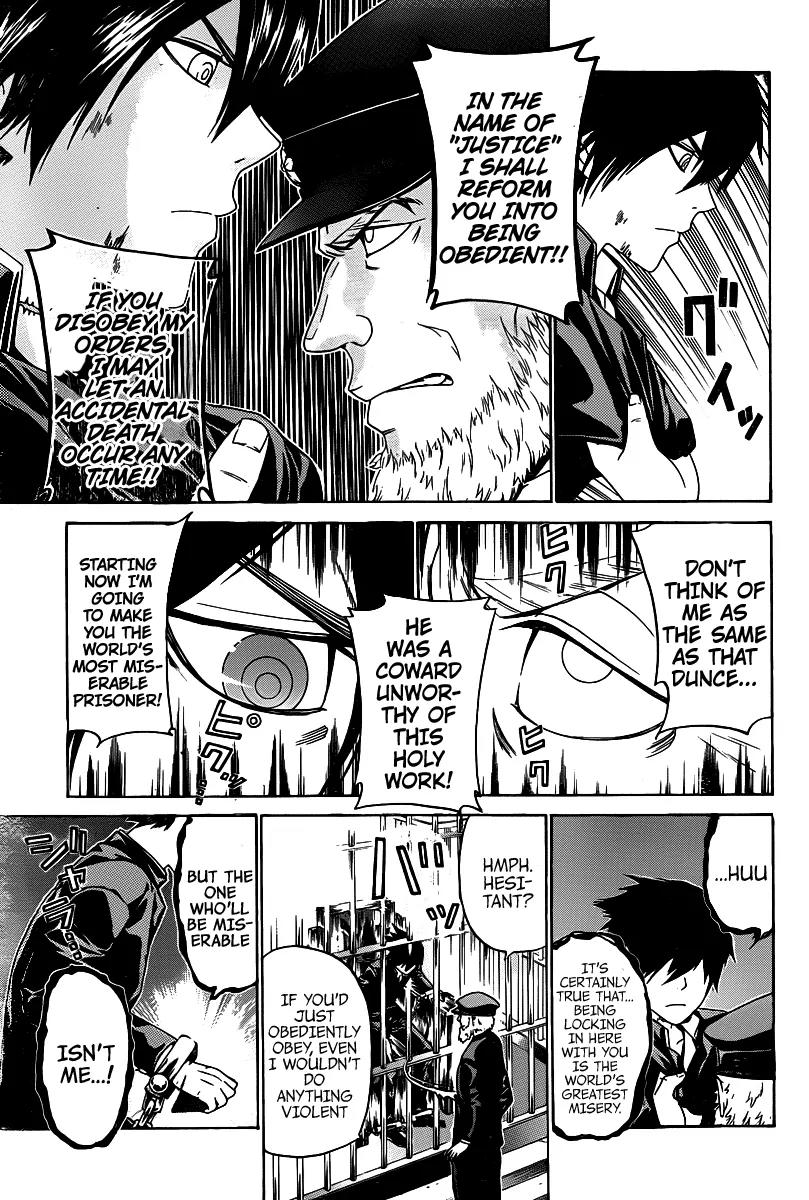 Enigma Chapter 48 page 14 - Chapter 48: Uncovered
