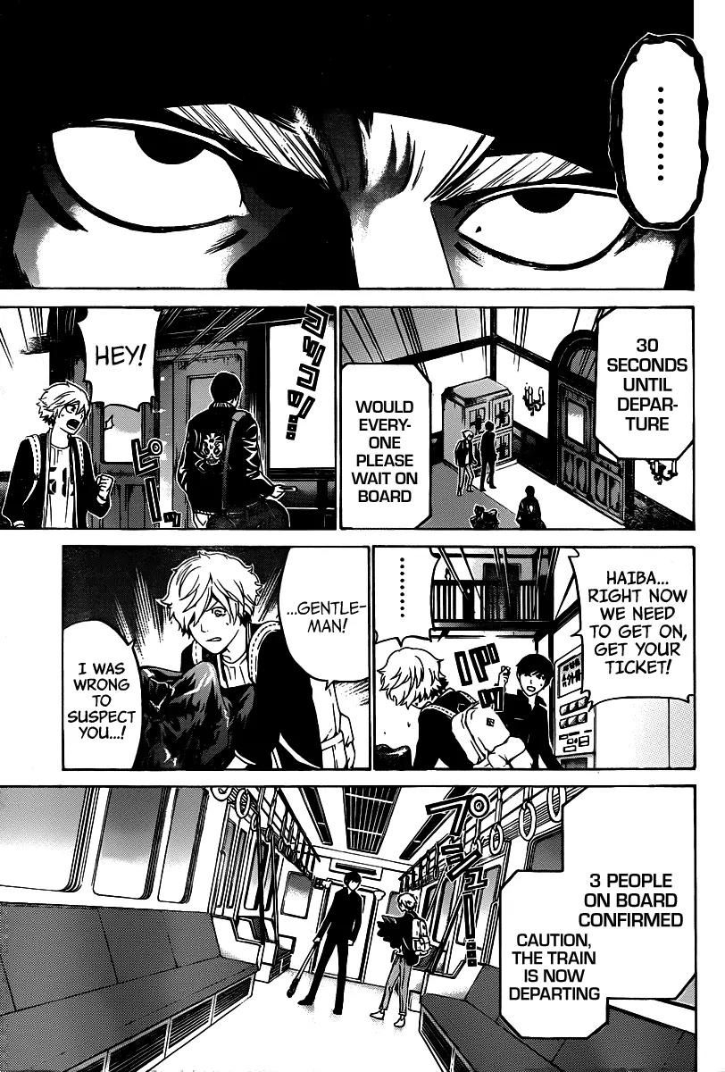 Enigma Chapter 48 page 4 - Chapter 48: Uncovered