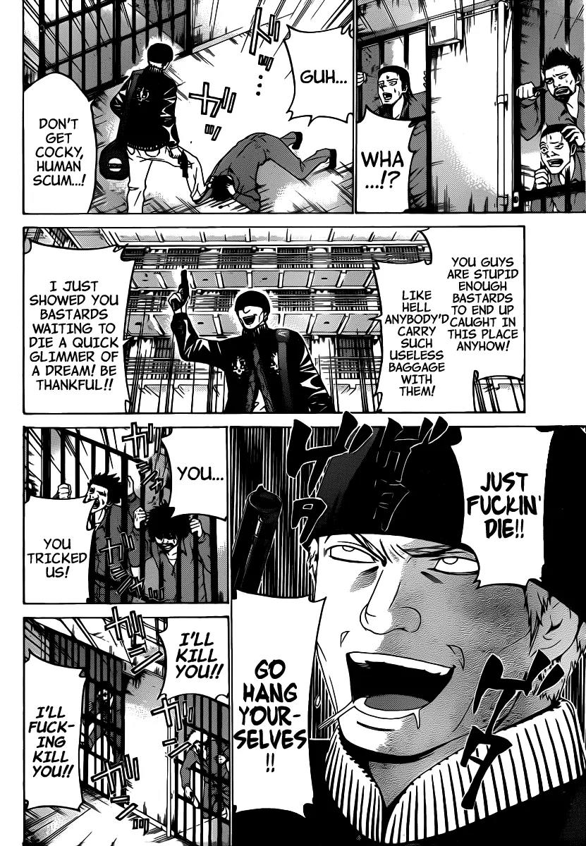 Enigma Chapter 50 page 10 - Chapter 50: Key