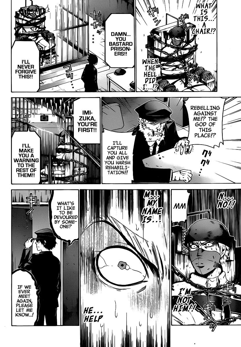 Enigma Chapter 50 page 20 - Chapter 50: Key