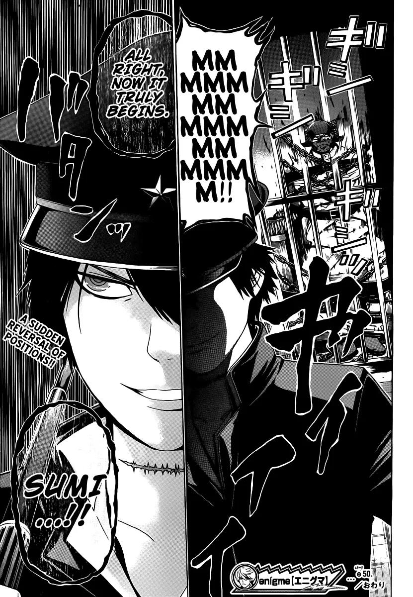 Enigma Chapter 50 page 21 - Chapter 50: Key