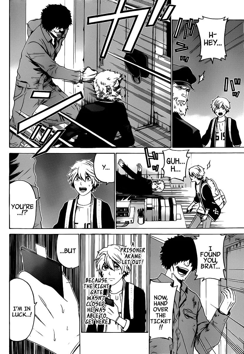 Enigma Chapter 50 page 8 - Chapter 50: Key