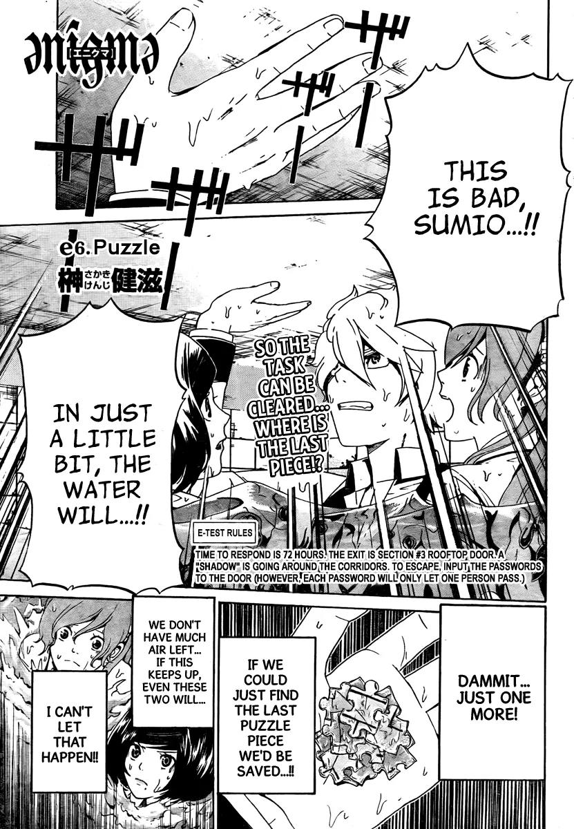Enigma Chapter 6 page 2 - Chapter 6: Puzzle