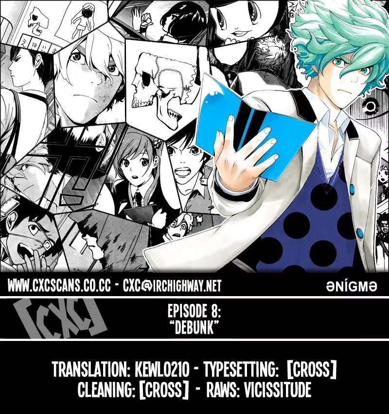 Enigma Chapter 8 page 1 - Chapter 8: Debunk