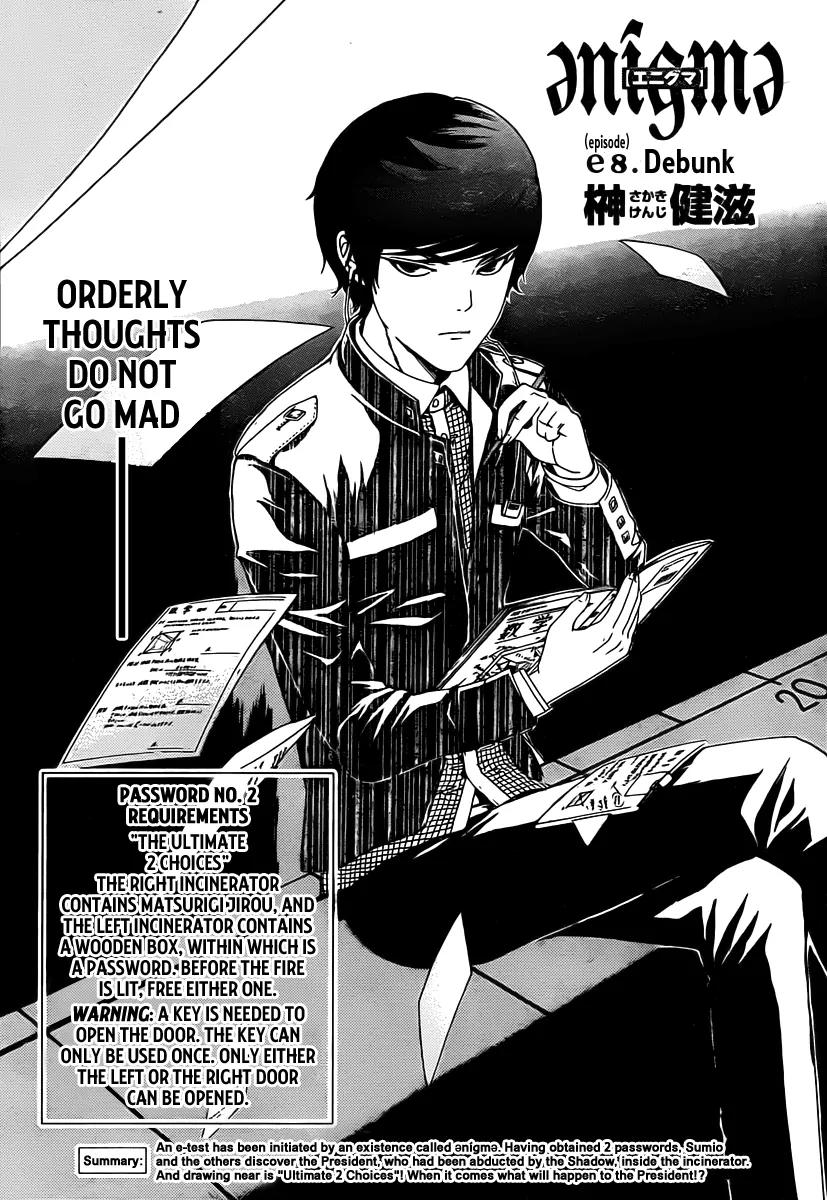 Enigma Chapter 8 page 2 - Chapter 8: Debunk
