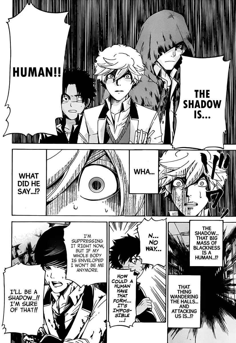 Enigma Chapter 8 page 9 - Chapter 8: Debunk