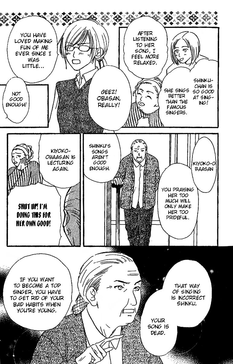 Eniro Cinderella Chapter 1 page 10 - Chapter 1