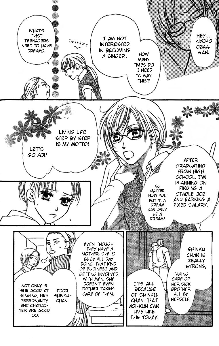 Eniro Cinderella Chapter 1 page 11 - Chapter 1