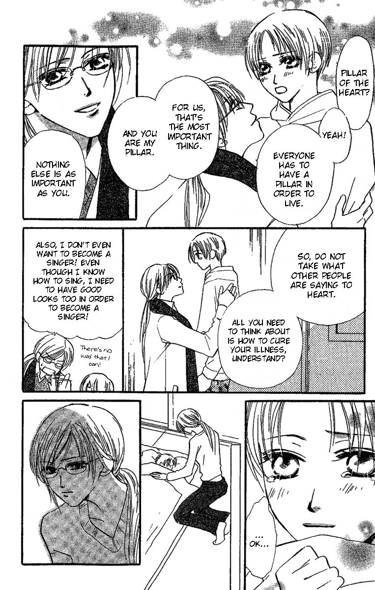 Eniro Cinderella Chapter 1 page 13 - Chapter 1