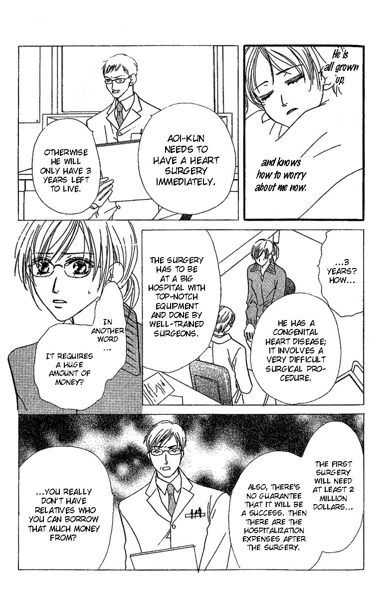 Eniro Cinderella Chapter 1 page 14 - Chapter 1