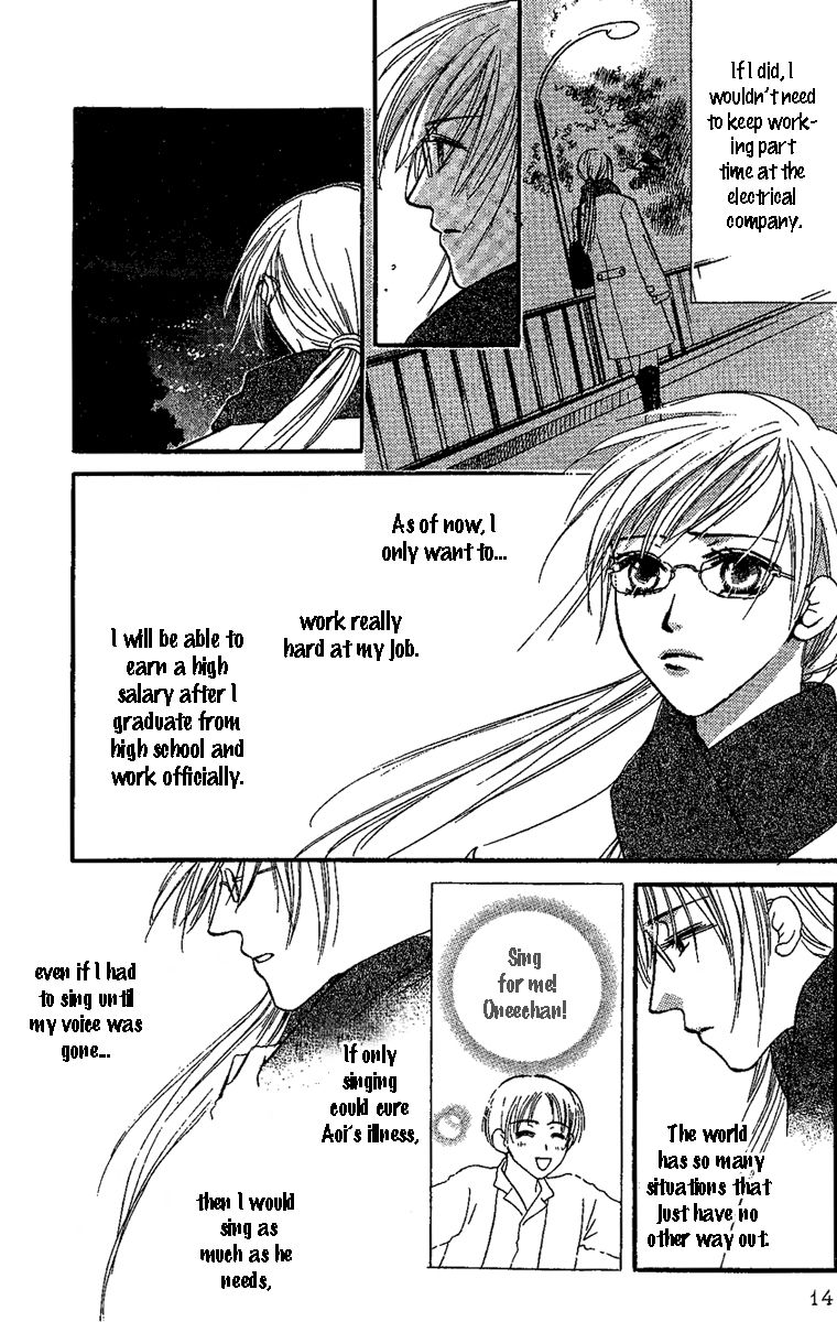 Eniro Cinderella Chapter 1 page 15 - Chapter 1