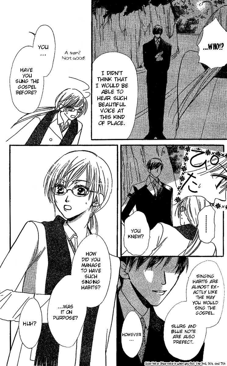 Eniro Cinderella Chapter 1 page 17 - Chapter 1