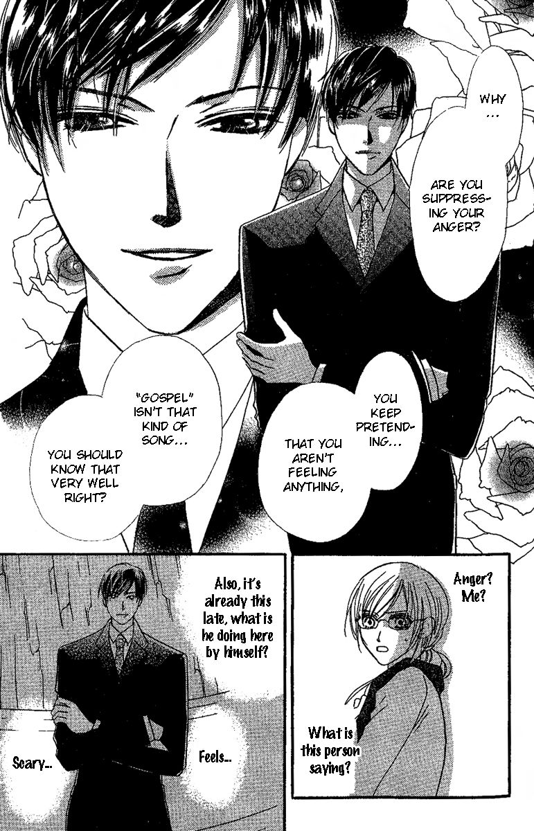 Eniro Cinderella Chapter 1 page 18 - Chapter 1