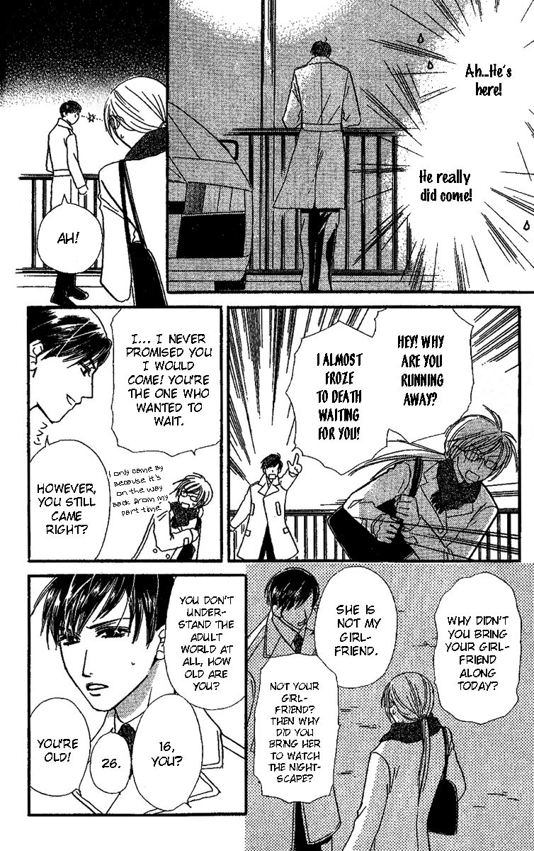 Eniro Cinderella Chapter 1 page 21 - Chapter 1