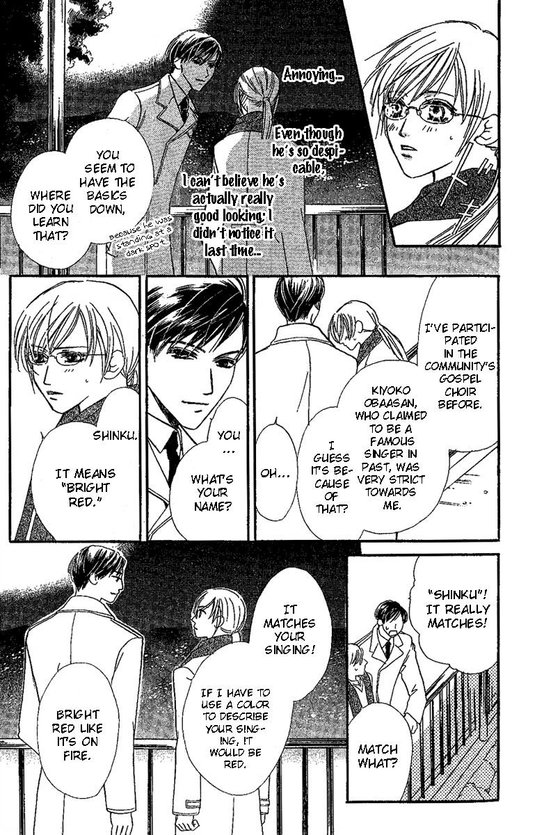 Eniro Cinderella Chapter 1 page 24 - Chapter 1