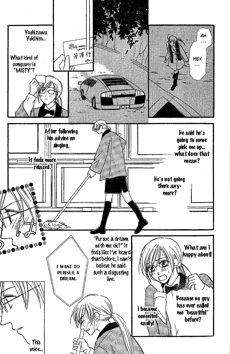 Eniro Cinderella Chapter 1 page 26 - Chapter 1