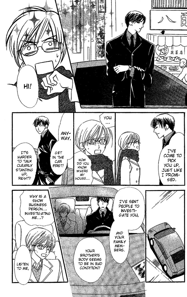 Eniro Cinderella Chapter 1 page 29 - Chapter 1