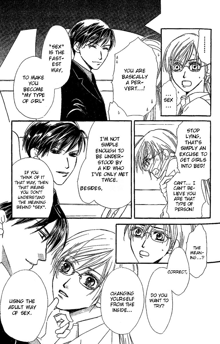 Eniro Cinderella Chapter 1 page 32 - Chapter 1