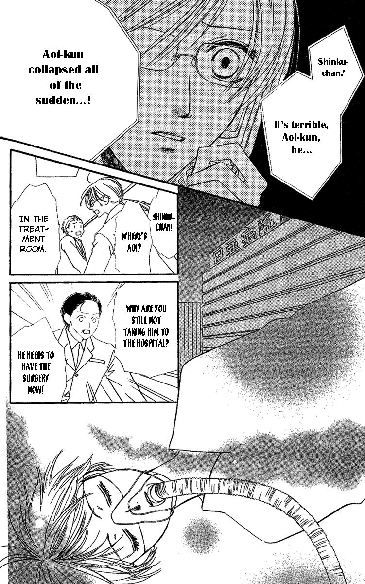 Eniro Cinderella Chapter 1 page 35 - Chapter 1