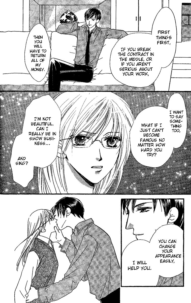 Eniro Cinderella Chapter 1 page 39 - Chapter 1