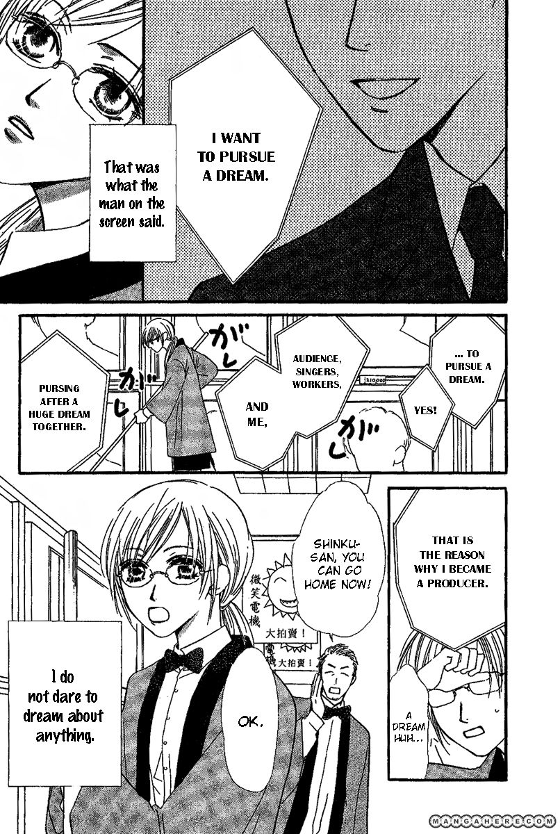 Eniro Cinderella Chapter 1 page 6 - Chapter 1