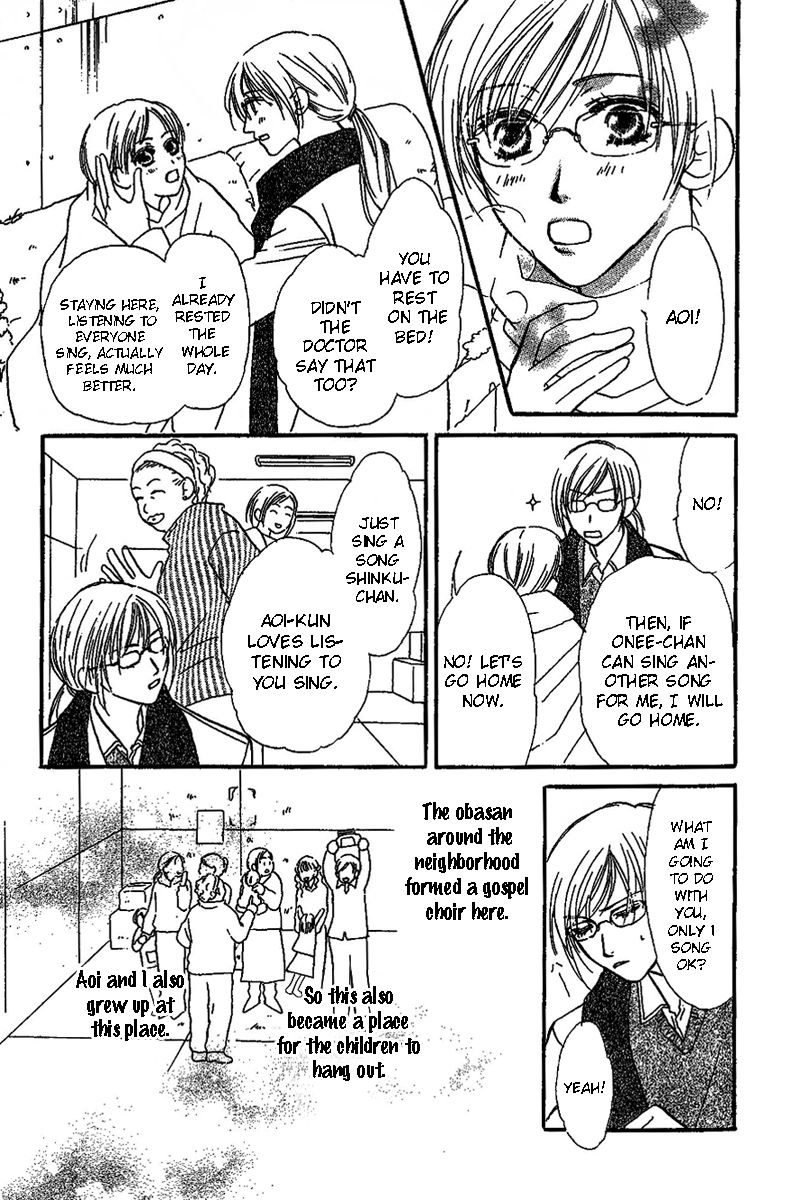 Eniro Cinderella Chapter 1 page 8 - Chapter 1