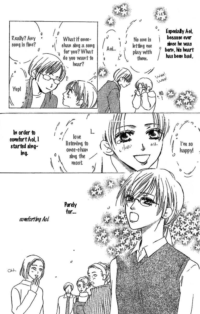 Eniro Cinderella Chapter 1 page 9 - Chapter 1