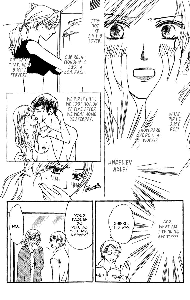 Eniro Cinderella Chapter 3 page 11 - Chapter 3