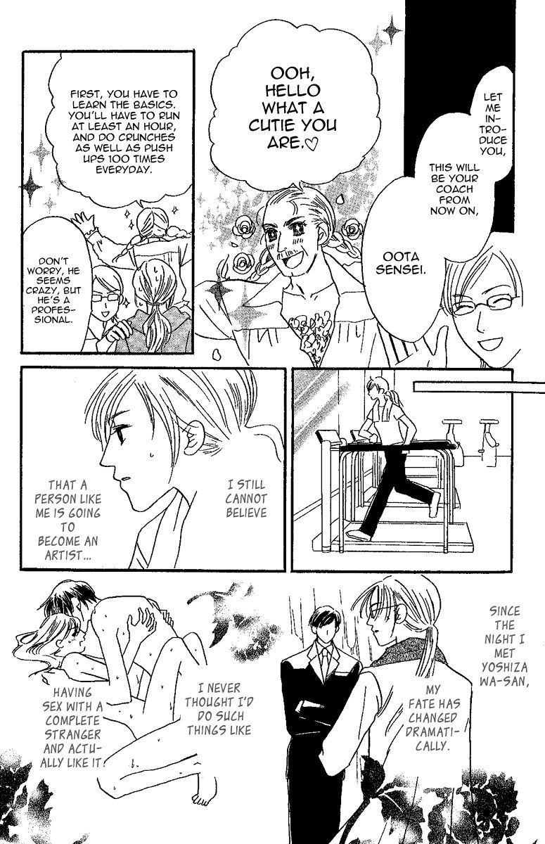 Eniro Cinderella Chapter 3 page 12 - Chapter 3