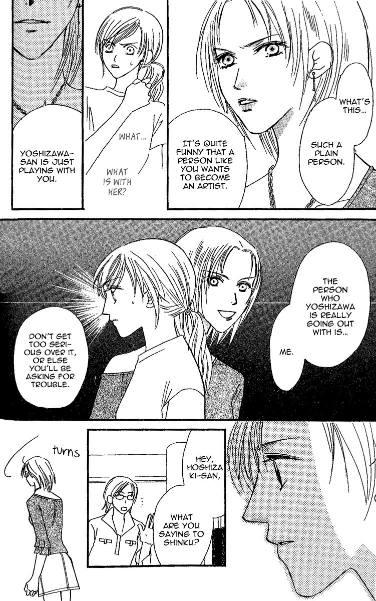 Eniro Cinderella Chapter 3 page 15 - Chapter 3