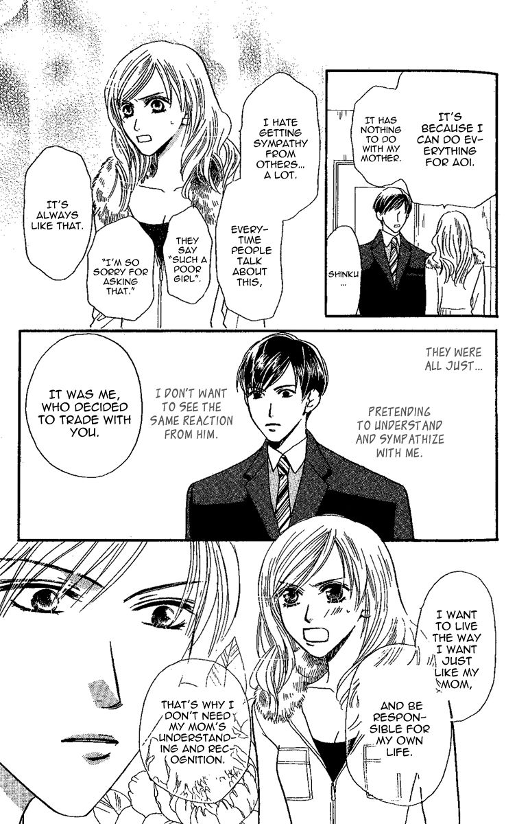 Eniro Cinderella Chapter 3 page 20 - Chapter 3